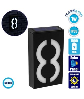 GloboStar® 71518 Αυτόνομο Ηλιακό Φωτιστικό LED SMD 1W 100lm με Ενσωματωμένη Μπαταρία 1000mAh - Φωτοβολταϊκό Πάνελ με Αισθητήρα Ημέρας-Νύχτας για Αρίθμηση Δρόμου με Αριθμό 8 Αδιάβροχο IP55 Ψυχρό Λευκό 6000K